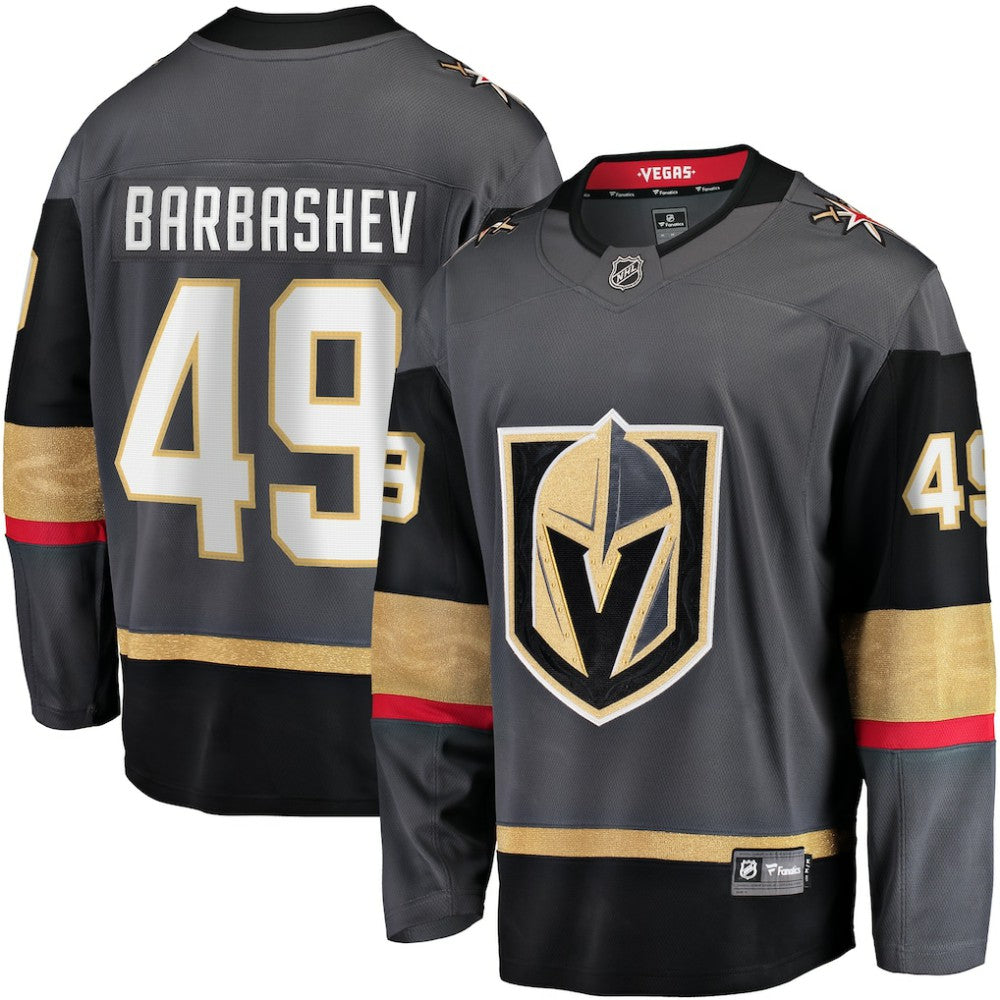 Ivan Barbashev Vegas Golden Knights Fanatics Home Breakaway Jersey Gray