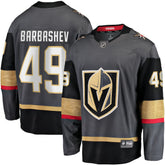 Ivan Barbashev Vegas Golden Knights Fanatics Home Breakaway Jersey Gray