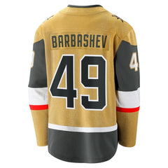 Ivan Barbashev Vegas Golden Knights Fanatics Home Breakaway Jersey Gold