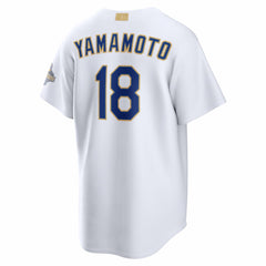 Yoshinobu Yamamoto Los Angeles Dodgers 2026 Gold Collection Stadium Jersey - White