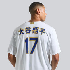 Shohei Ohtani Los Angeles Dodgers 2026 Gold Collection Kanji Stadium Jersey - White