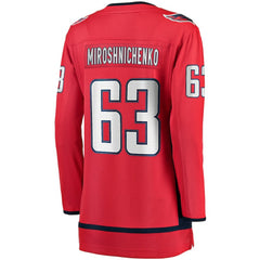 Ivan Miroshnichenko Washington Capitals Fanatics Women's Breakaway Jersey Red