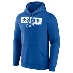Los Angeles Dodgers Men's Knockout Pullover Hoodie Royal
