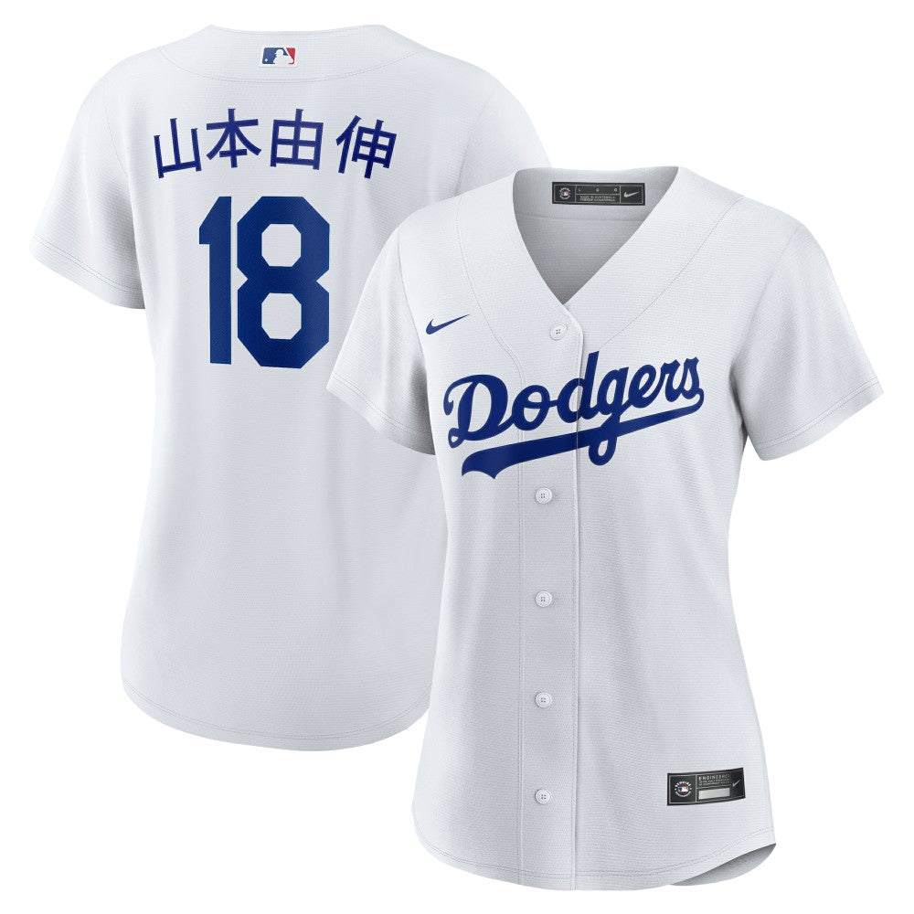 Yoshinobu Yamamoto Los Angeles Dodgers Women's Home Replica Jersey - White
