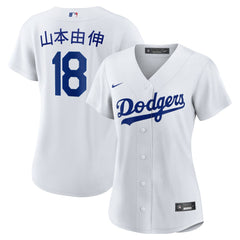 Yoshinobu Yamamoto Los Angeles Dodgers Women's Home Replica Jersey - White