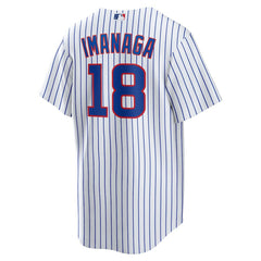 Shota Imanaga Chicago Cubs Home Replica Jersey White | Nike