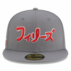 Philadelphia Phillies x Hyperfly 59FIFTY Fitted Hat Gray | New Era