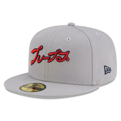 Atlanta Braves x Hyperfly 59FIFTY Fitted Hat Gray | New Era