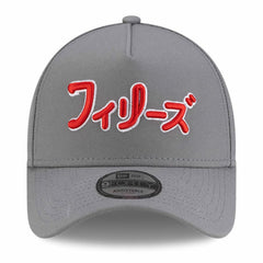 Philadelphia Phillies x Hyperfly A-Frame 9FORTY Adjustable Hat Gray | New Era