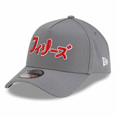 Philadelphia Phillies x Hyperfly A-Frame 9FORTY Adjustable Hat Gray | New Era