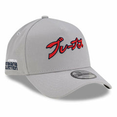 Atlanta Braves x Hyperfly A-Frame 9FORTY Adjustable Hat Gray | New Era