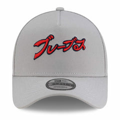 Atlanta Braves x Hyperfly A-Frame 9FORTY Adjustable Hat Gray | New Era