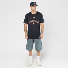 Boston Red Sox x Hyperfly T-Shirt Navy | New Era