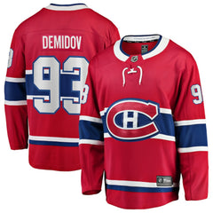 Ivan Demidov Montreal Canadiens Fanatics Home Breakaway Jersey Red