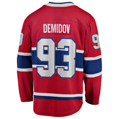 Ivan Demidov Montreal Canadiens Fanatics Home Breakaway Jersey Red