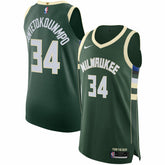 Giannis Antetokounmpo Milwaukee Bucks Authentic Jersey Icon Edition Hunter Green - Nike