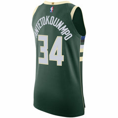 Giannis Antetokounmpo Milwaukee Bucks Authentic Jersey - Icon Edition - Hunter Green