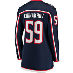 Yegor Chinakhov Columbus Blue Jackets Fanatics Women's Home Breakaway Player Jersey Navy