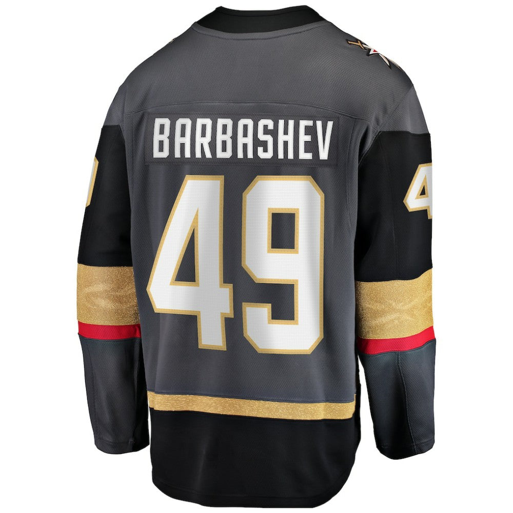 Ivan Barbashev Vegas Golden Knights Fanatics Home Breakaway Jersey Gray