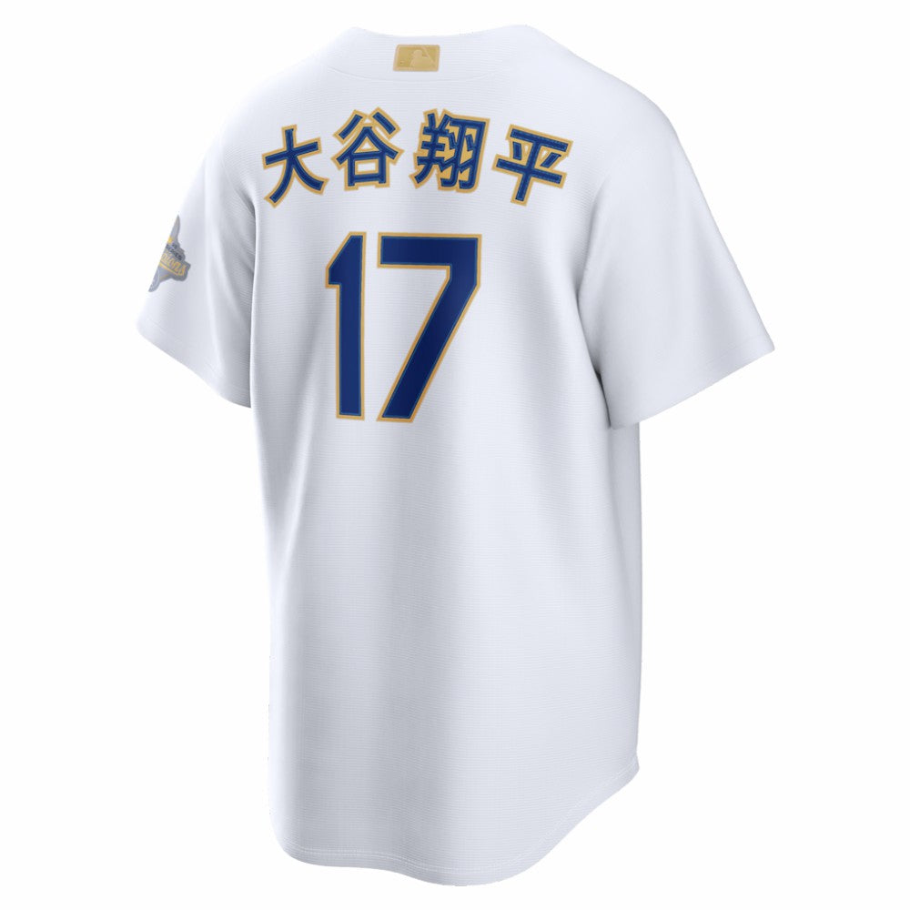 Shohei Ohtani Los Angeles Dodgers 2026 Gold Collection Kanji Stadium Jersey White | Nike