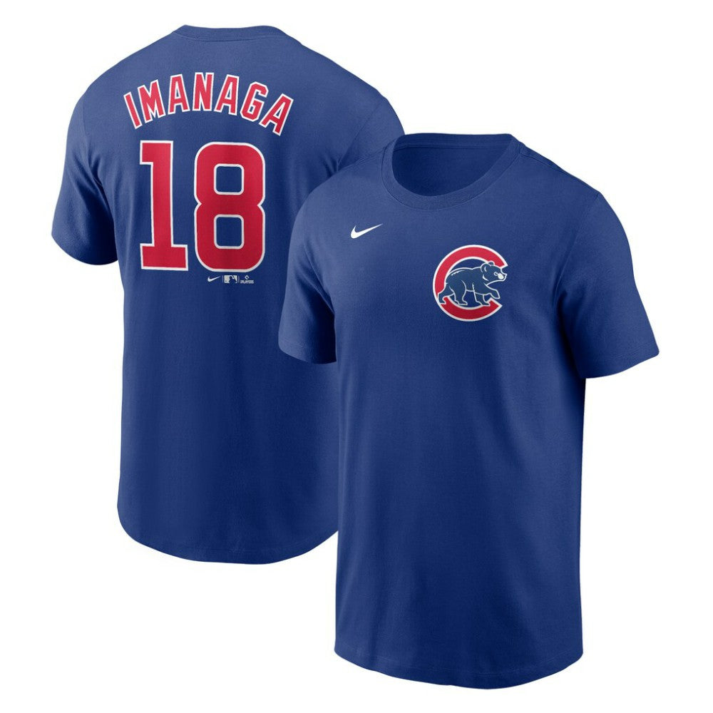 Shōta Imanaga Chicago Cubs Fuse Name & Number T-Shirt Royal | Nike