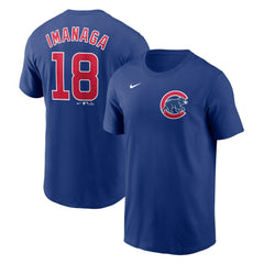 Shōta Imanaga Chicago Cubs Fuse Name & Number T-Shirt Royal | Nike