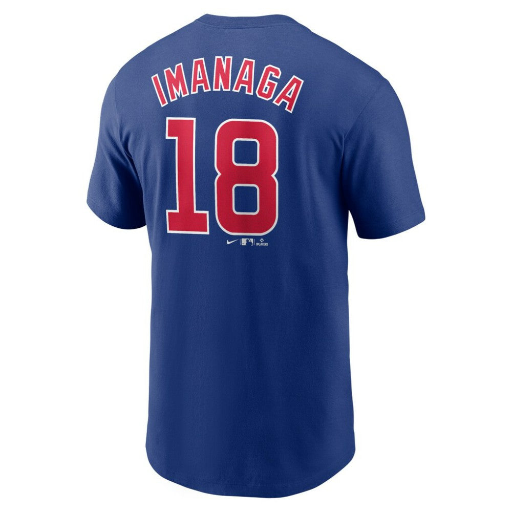 Shōta Imanaga Chicago Cubs Fuse Name & Number T-Shirt Royal | Nike