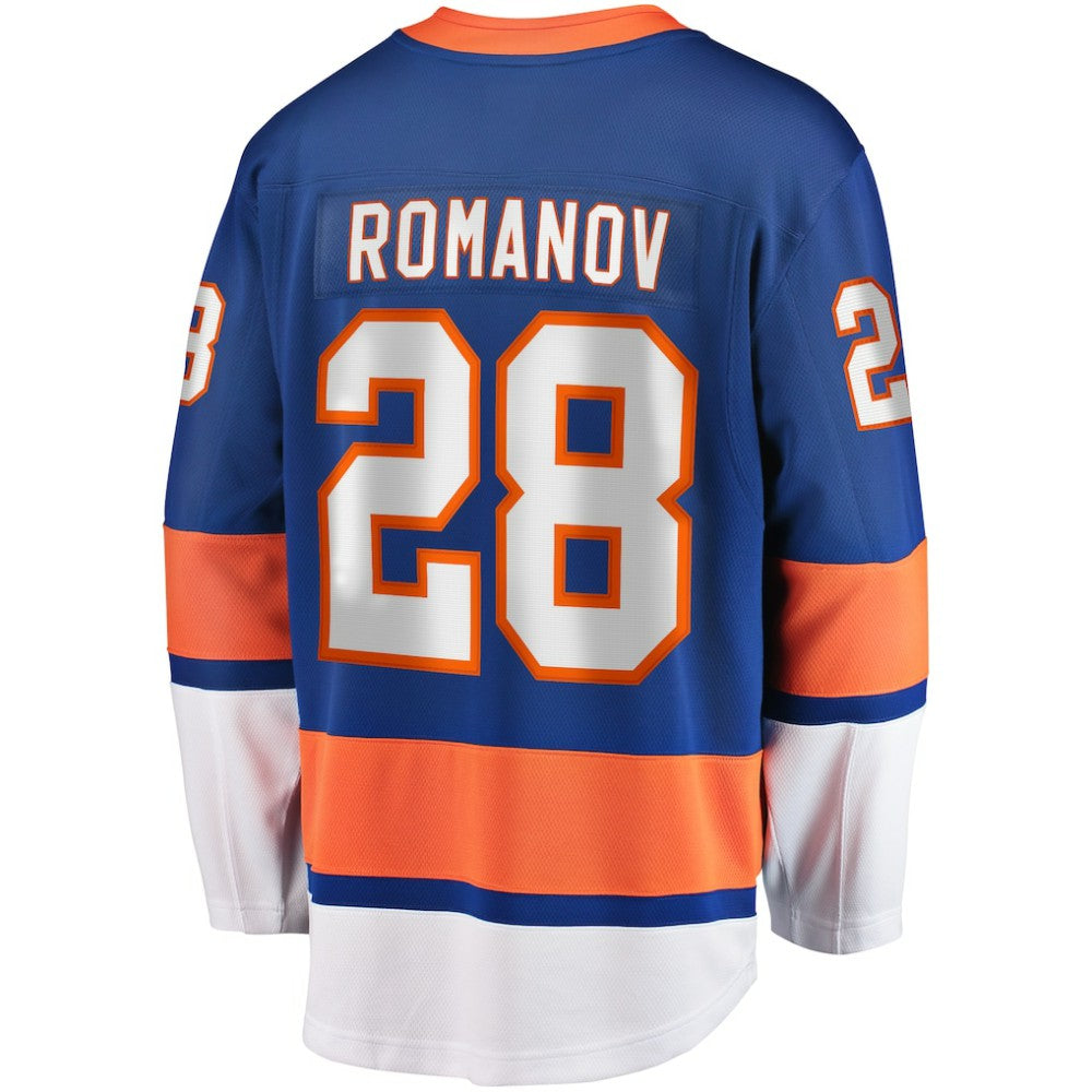 Alexander Romanov New York Islanders Fanatics Home Premier Breakaway Player Jersey Blue