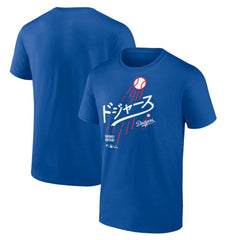 Shohei Ohtani Los Angeles Dodgers Japanese Letters T-Shirt Royal