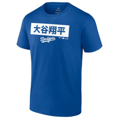 Shohei Ohtani Los Angeles Dodgers Knockout T-Shirt Royal