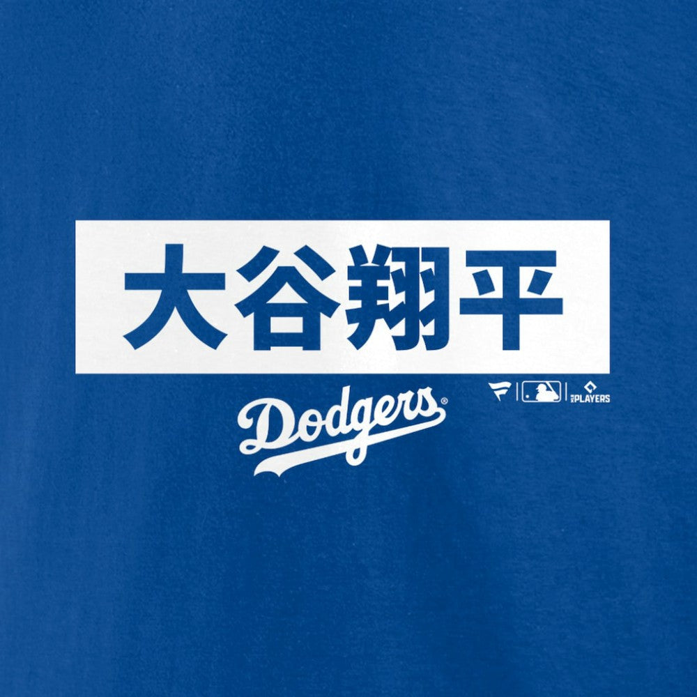 Shohei Ohtani Los Angeles Dodgers Knockout T-Shirt Royal