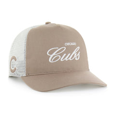 Chicago Cubs Foundational Mesh Hitch Adjustable Hat Brown | 47 brand