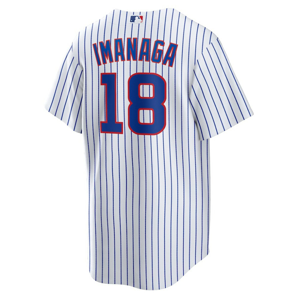 Shota Imanaga Chicago Cubs Home Replica Jersey White | Nike