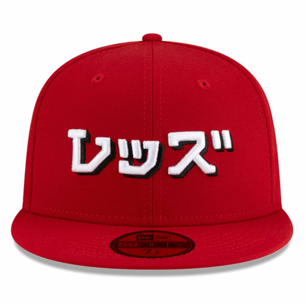Cincinnati Reds x Hyperfly 59FIFTY Fitted Hat Red | New Era