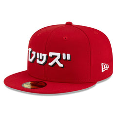 Cincinnati Reds x Hyperfly 59FIFTY Fitted Hat Red | New Era