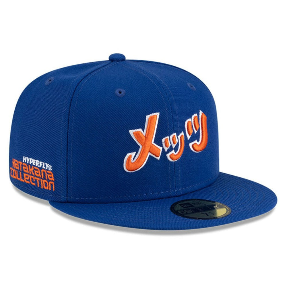 New York Mets x Hyperfly 59FIFTY Fitted Hat Royal | New Era