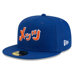 New York Mets x Hyperfly 59FIFTY Fitted Hat Royal | New Era