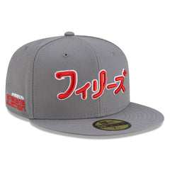 Philadelphia Phillies x Hyperfly 59FIFTY Fitted Hat Gray | New Era