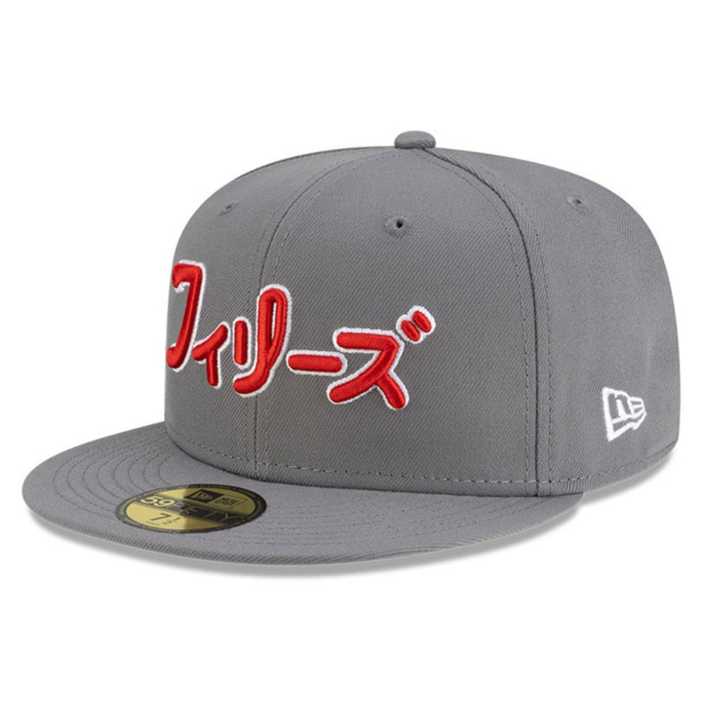 Philadelphia Phillies x Hyperfly 59FIFTY Fitted Hat Gray | New Era