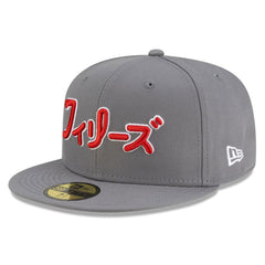Philadelphia Phillies x Hyperfly 59FIFTY Fitted Hat Gray | New Era