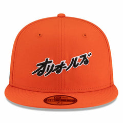 Baltimore Orioles x Hyperfly 59FIFTY Fitted Hat Orange | New Era