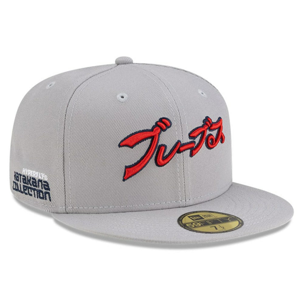 Atlanta Braves x Hyperfly 59FIFTY Fitted Hat Gray | New Era
