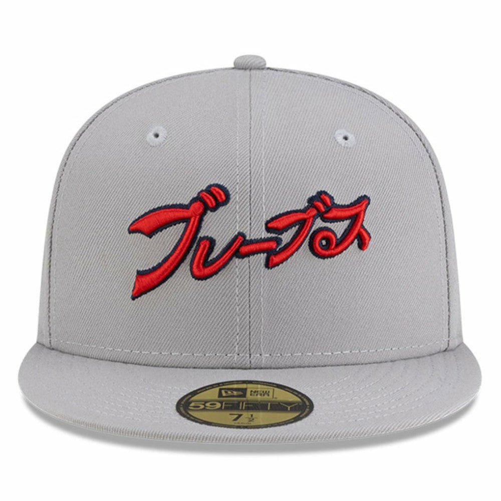 Atlanta Braves x Hyperfly 59FIFTY Fitted Hat Gray | New Era