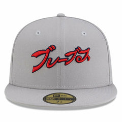 Atlanta Braves x Hyperfly 59FIFTY Fitted Hat Gray | New Era