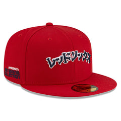 Boston Red Sox x Hyperfly 59FIFTY Fitted Hat Red | New Era