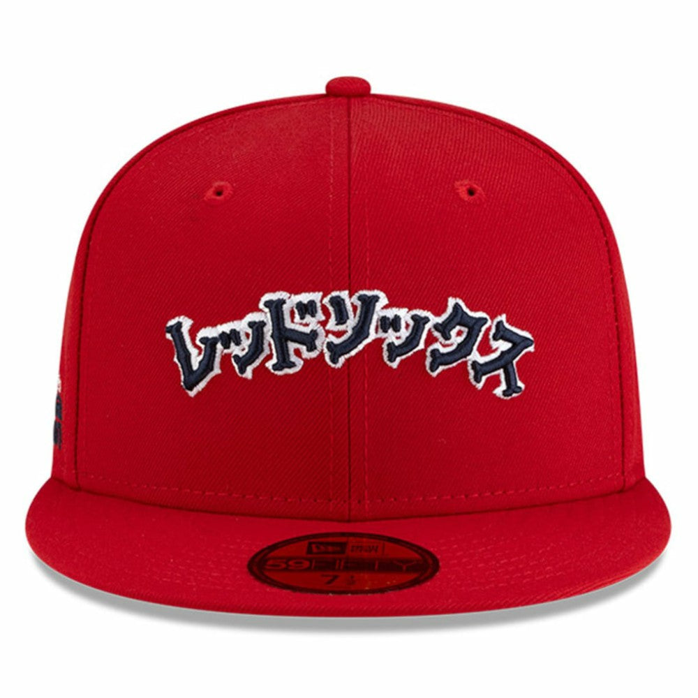 Boston Red Sox x Hyperfly 59FIFTY Fitted Hat Red | New Era