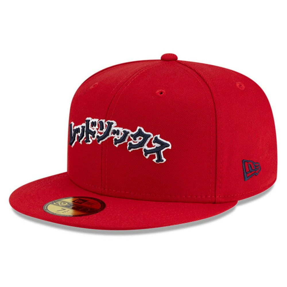 Boston Red Sox x Hyperfly 59FIFTY Fitted Hat Red | New Era