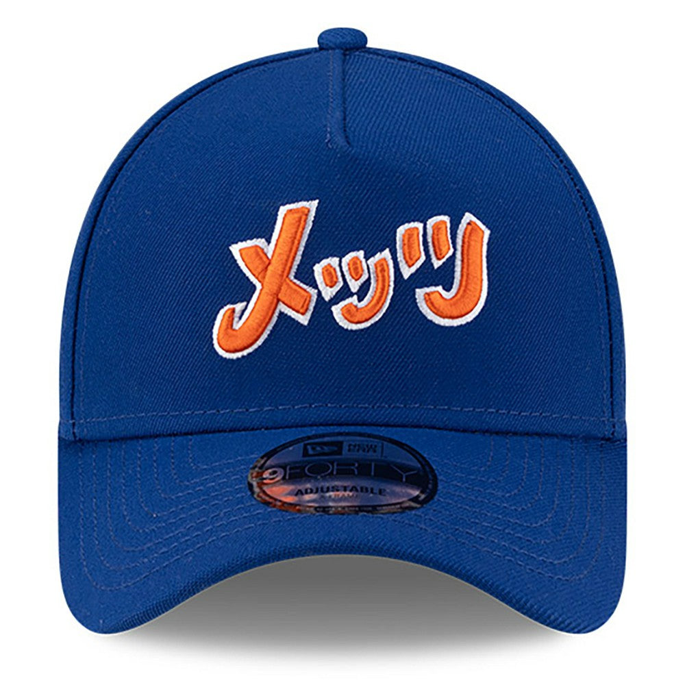 New York Mets x Hyperfly A-Frame 9FORTY Adjustable Hat Royal | New Era