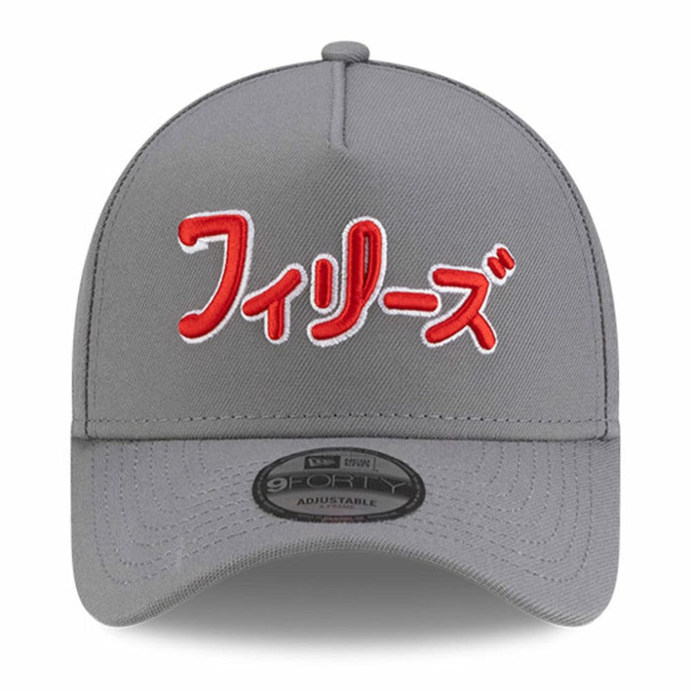 Philadelphia Phillies x Hyperfly A-Frame 9FORTY Adjustable Hat Gray | New Era