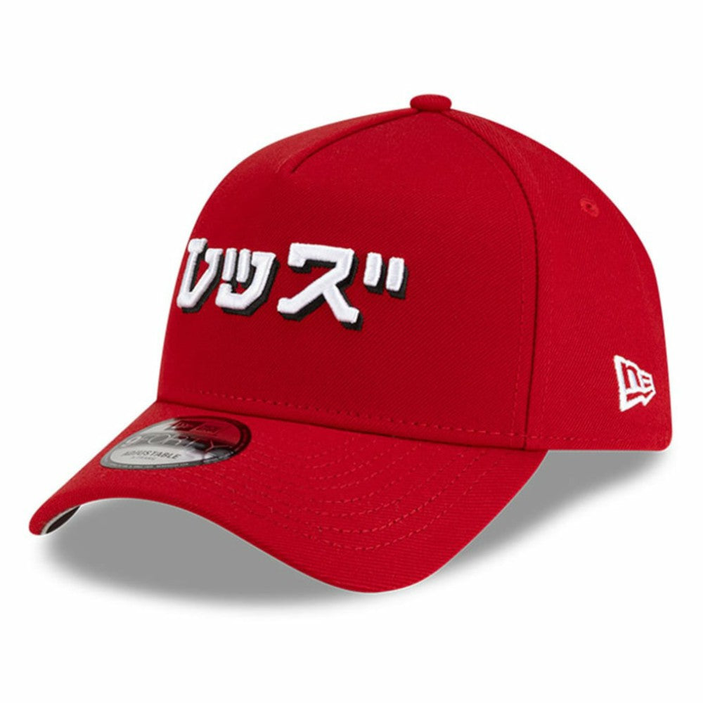 Cincinnati Reds x Hyperfly A-Frame 9FORTY Adjustable Hat Red | New Era